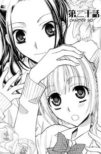 [Mikuni Hadzime] Gokujou Drops Vol. 3 Ch.18-24 [English]