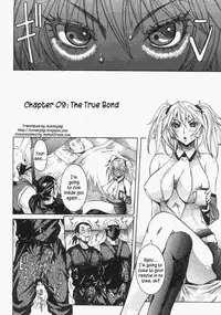 [Nico Pun Nise] Haramitai Kanojo (Kunoichi Drop) [English] [Kusanyagi]