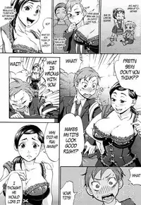 Busty Friend [English] [Rewrite] [EZ Rewriter]