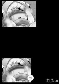 [BUGGEMAN FACTORY] FROG HOLE