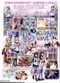 BugBug 2012-07 Vol. 215