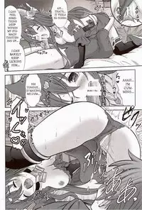 (Zenkuu no Hasha 3) [Nekoyashiki (Nekodanshaku)] Ah! Ah! Anthuria (Granblue Fantasy) [English]