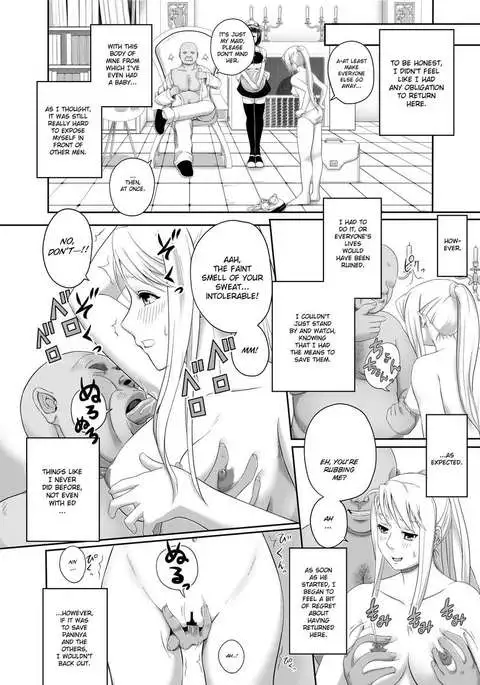 Gishi Gishi An'an ～Hentai Fugou ni Netorare Ikkagetsu～