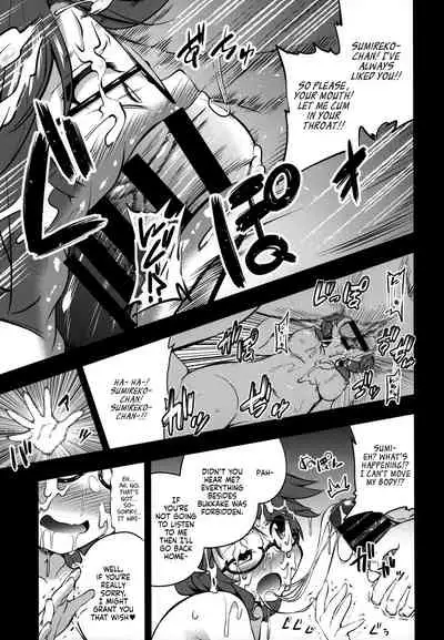 [Happiness Milk (Obyaa)] Bukkake Hakudaku Sumireko (Touhou Project) [English] [Kinsei Translations]