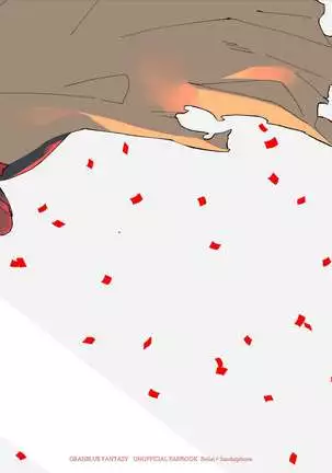 Shinda Kemono wa Doko e Iku