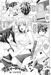 [Somejima] My Sweet Pet [English] [CGRascal]