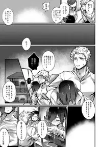 COMIC Anthurium 2018-06 [Digital]