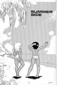 (C32) [Nononon Kikaku (Amagi Kei)] Nononon! Part3