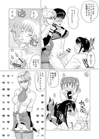 [GT Wanko] Rumble Rose Private Academy (Rumble Roses)