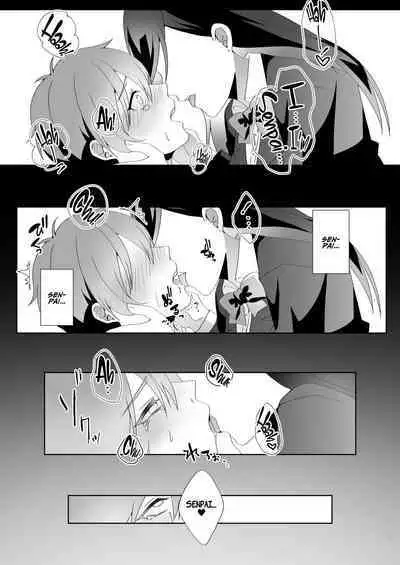 Yasashii Senpai no Amai Wana | The Sweet Snare of a Gentle Senpai