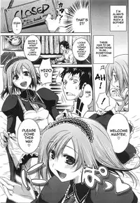 [Thomas] Lip Service (COMIC Megastore 2008-08) [English] [darknight]