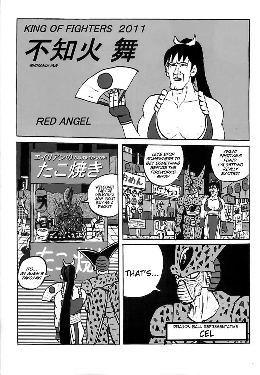 Shiranui Mai FC Event