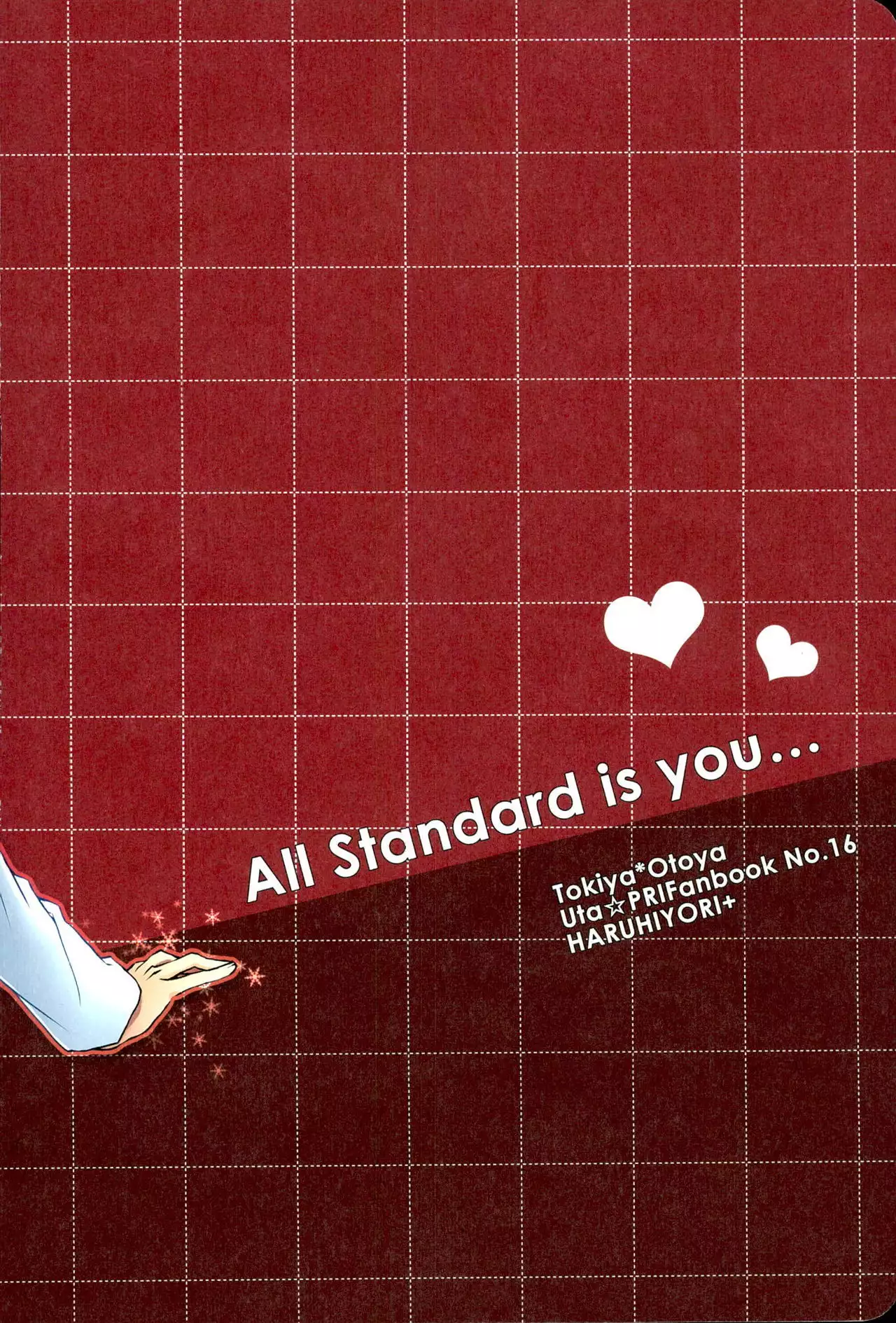 All Standard is you.