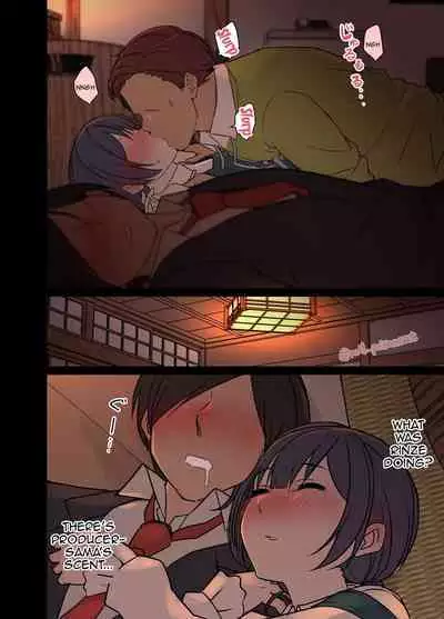 Deisui Shita Morino Rinze ni Warui Koto o Suru Hanashi