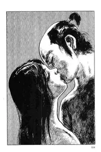 [Koike Kazuo, Kojima Goseki] Hanzou no Mon Vol.1