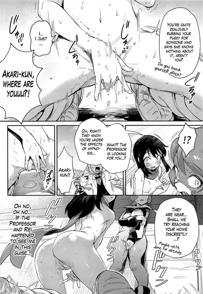 Onnanoko-tachi no Inishie no Bouken | The Girls' Ancient Times Adventure