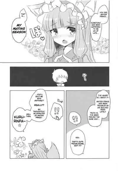 PriConne Konekone Re:Dive! 3.5