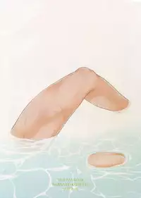 (TIGER HUNTING 10) [5UP (Tanba KUROmame)] Oishii Mizu (TIGER & BUNNY)