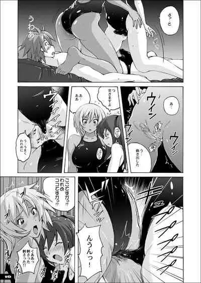 [Nyanko Batake (Murasaki Nyaa)] Pitapita Kyouei Mizugi EX01 [Digital]