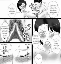 SHINJI [English] [Rewrite] [McKnightyxx]