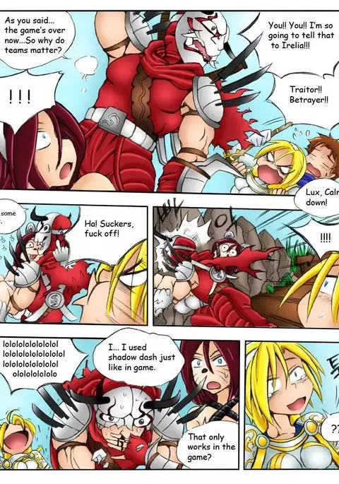 When the Servers Go Down: Chapter 1