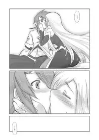 [P&P] Tear Kiss. (Tales of the Abyss)