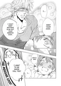 [Sakira] Ore no Ushiro ni Tatsu na!! | Don't Rub Yourself Against My Ass!! [English]