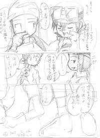 [White Canvas (Mizuno Inc)] Sweet Strawberry (Digimon Frontier)