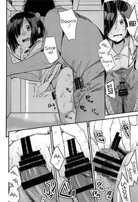 Tsutomesaki no Musume-san o Oishiku Itadaku Hon Minshuku Hen