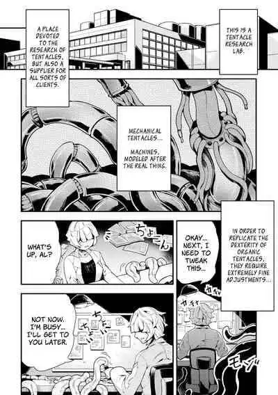 [Kawai Shun] Odoru! Shokushu Kenkyuujo | Dance! Tentacle Research Institute [English] [solowing]