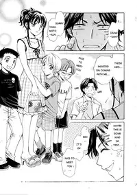 [Gotoh Akira] Kodomo no Jikan [English] [Munyu]