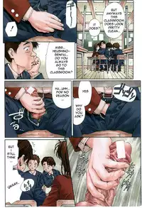 [Seto Yuuki] MY BLOW JOBER 3 ACT1 (Stringendo) [English]