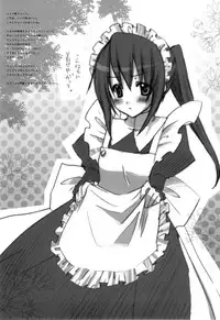 (C76) [nEetest (Yusya)] Kyonko no Matome (Suzumiya Haruhi no Yuuutsu)