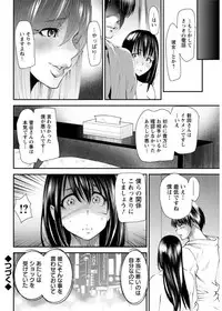 Action Pizazz 2017-09 [Digital]