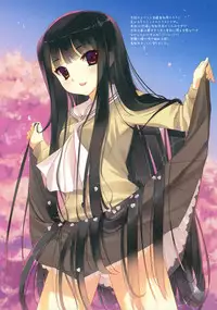 (COMIC1☆5) [Active Mover] Moeru Kurokami Long Musume Hon