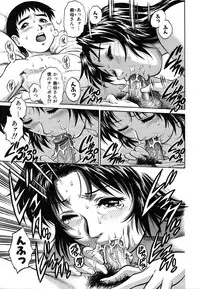 Colorful Drops 2006-01 Vol. 2