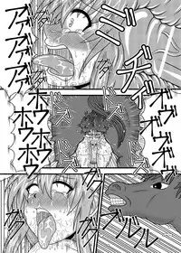 [Sudou Factory (Sudou)] Jikan Makan Reisen Udongein Inaba (Touhou Project) [Digital]