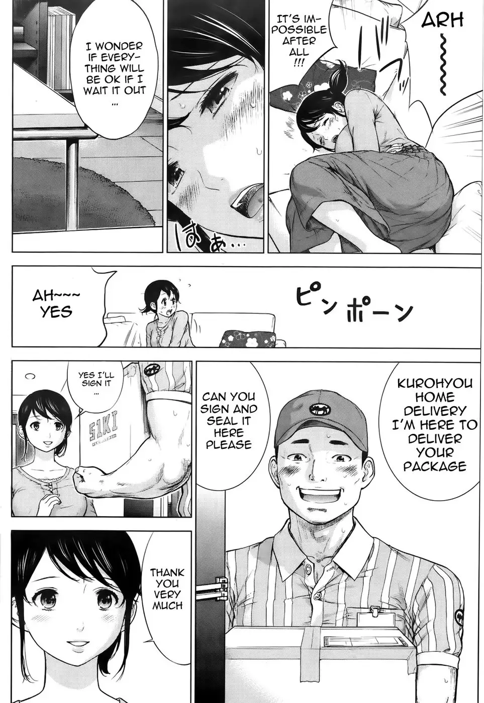 Netoraserare - Chapter 1-6