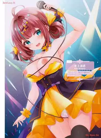 Dengeki Moeoh 2024-04