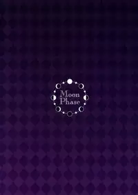 Ore-tachi Tsukiattemasun - Zenpen