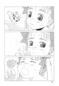 [Anthology] Kodomo Janai Mon (Kodomo no Omocha)