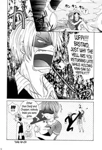 (SC16) [Koala Machine (Tokiwata Miki)] Taiyou no Gravity (One Piece) [English] [Alastair]