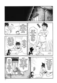 [Millefeuille] Umarete Hajimete | First Time [English] [tadanohito]