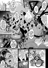 [Shouchuu MAC (Hozumi Kenji)] D-mode (Dragon Quest XI) [English] {darknight} [Digital]