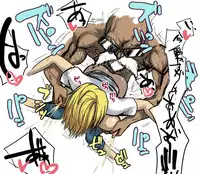 [Naiyori alpha Zaidan (Kimotani)] ~2014 (Dragon Ball Z)