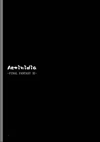 [True-Bell] Actinidia (Final Fantasy XI)