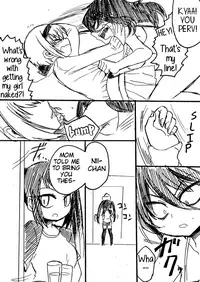 (Pixiv) [Takashi] TS boyfriend and the bi girlfriend [English] [Samachan]