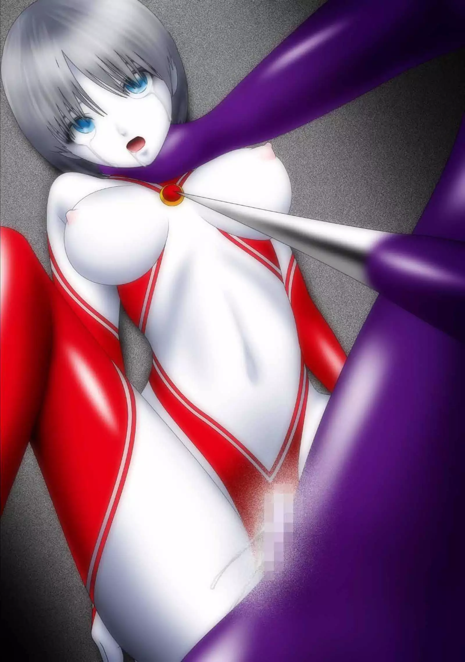 Ultragirl - Sacrifice for Surival