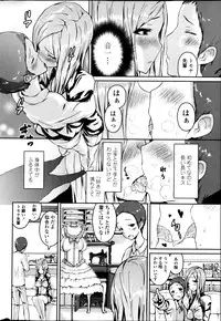 COMIC Penguin Club 2013-03