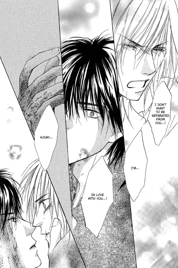 White and black - Misasagi Kuniko - Ch01 / Ch08